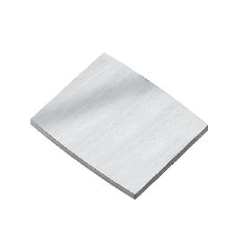 Hartmetall-Ersatzplatten 20x25x2 mm Produktbild